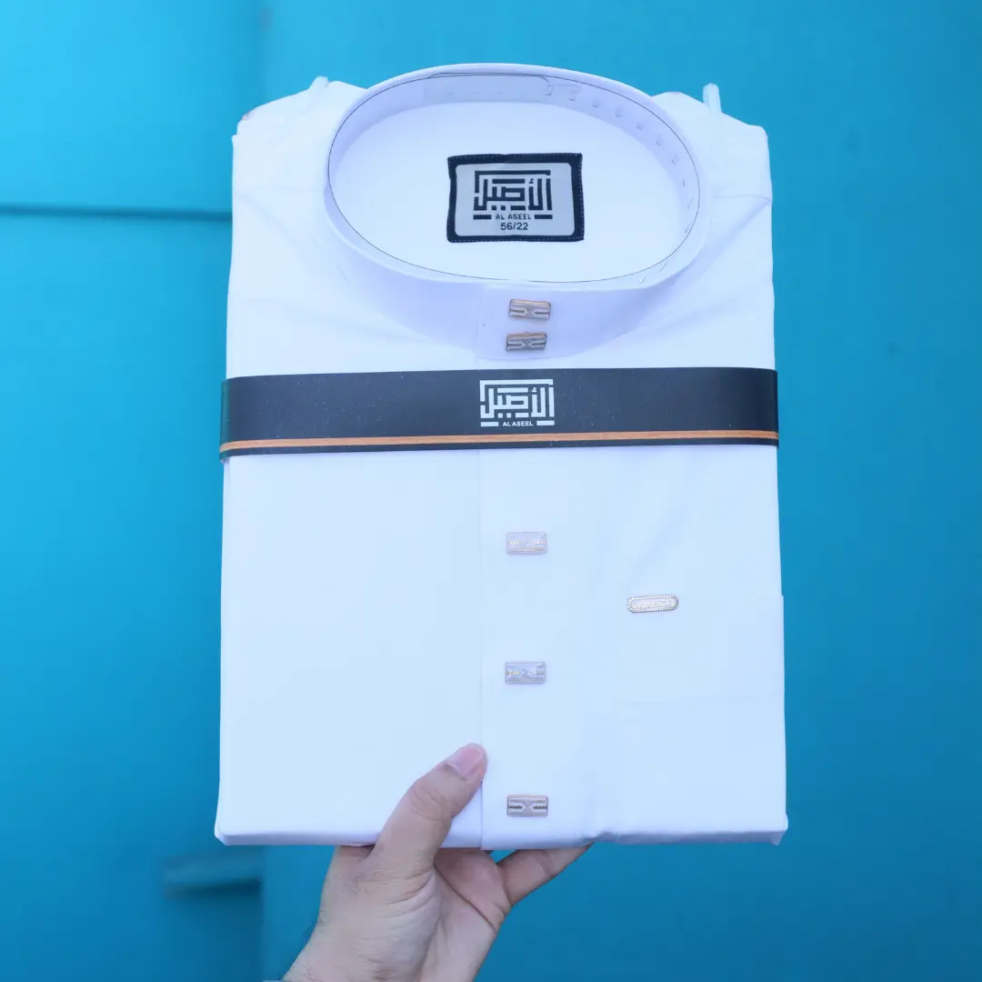 Premium Quality Arabian Jubba Code (AJ - 05)