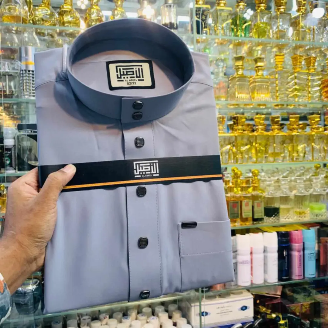 Premium Quality Arabian Jubba Code (AJ - 04)