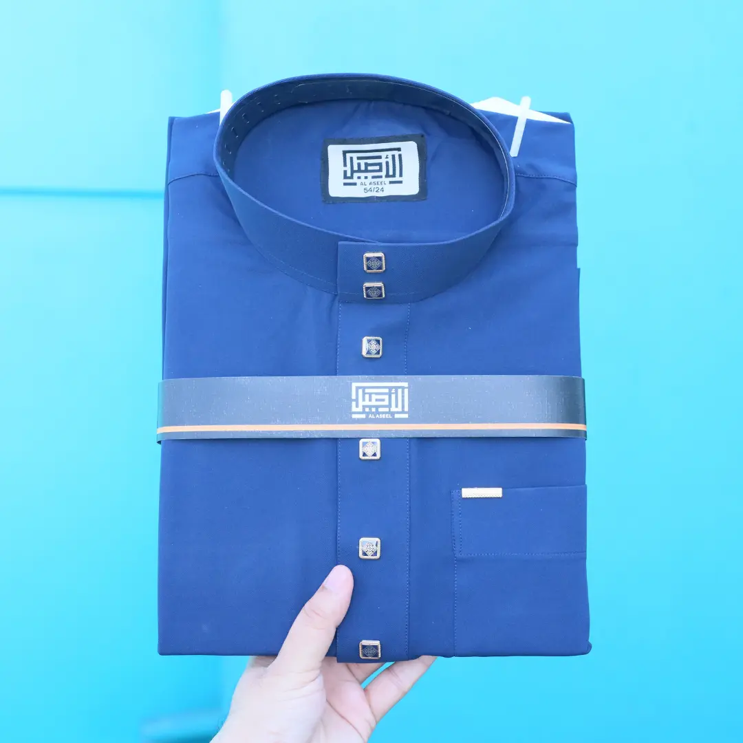 Premium Quality Arabian Jubba Code (AJ - 03)