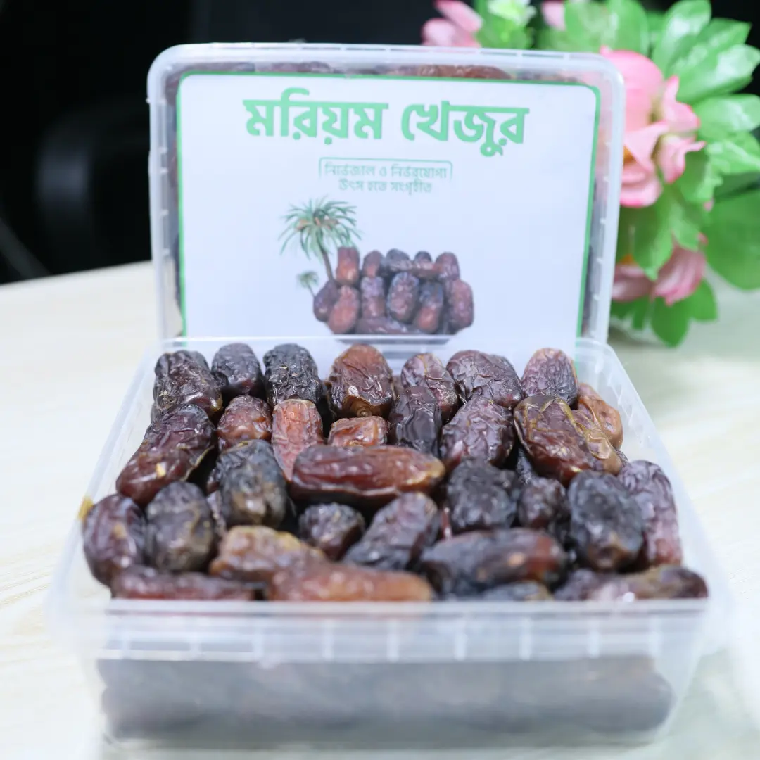 মরিয়ম খেজুর (Mariyam Dates)