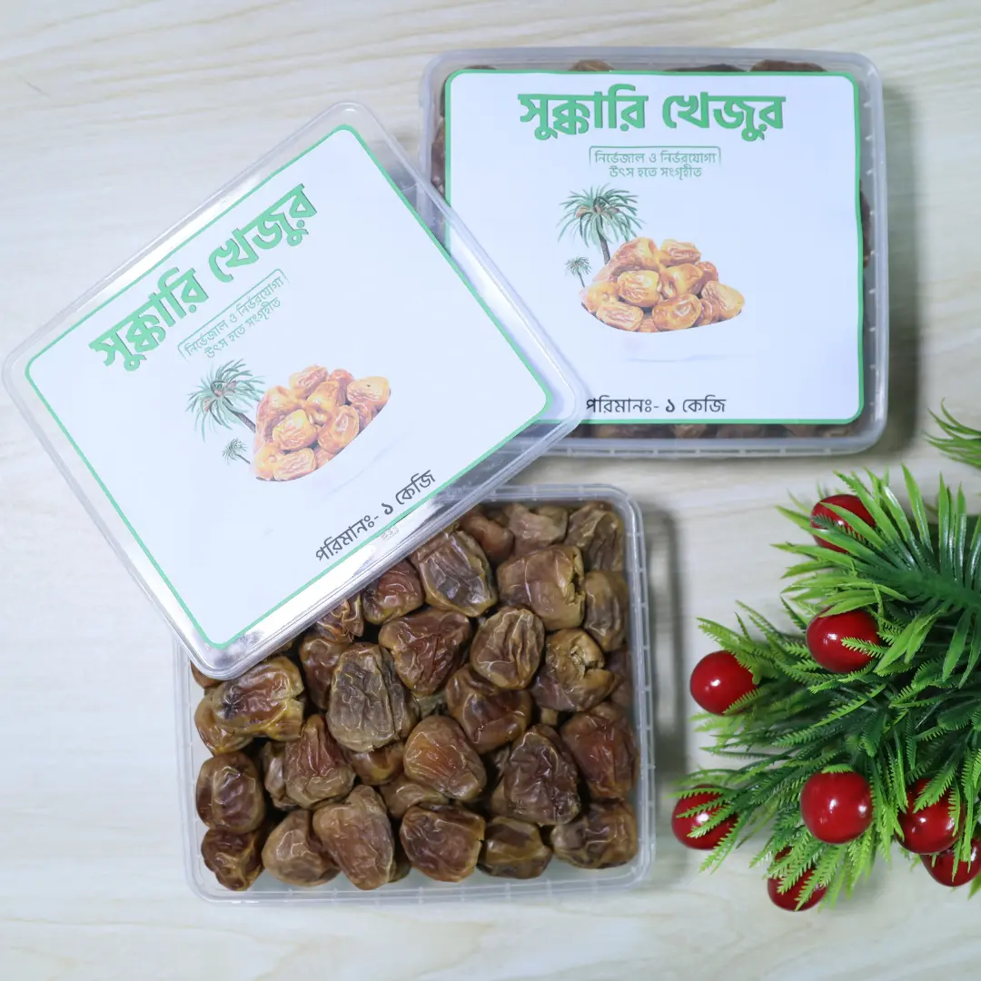 সুক্কারি খেজুর (Sukkari Dates)